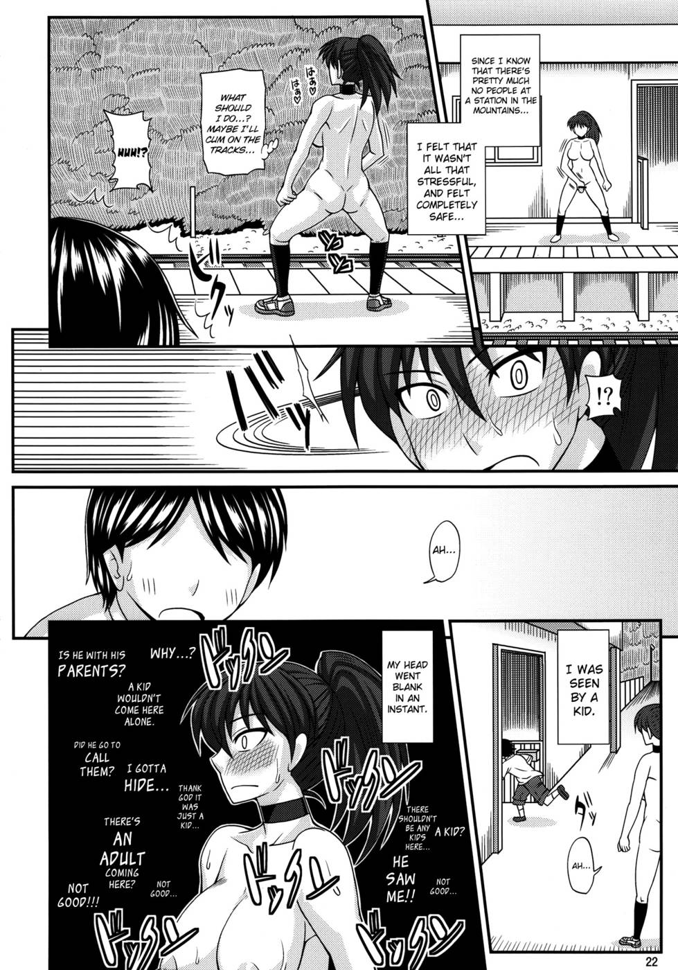 Hentai Manga Comic-Futanari Roshutsu Mania 6-Read-22